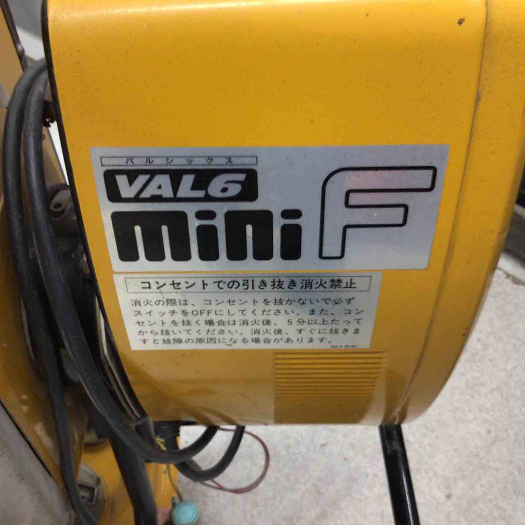 【店頭受取り限定】静岡製機　ジェットヒーター　VAL6miniF【八潮店】