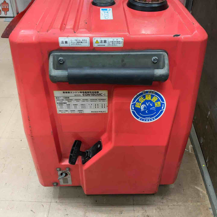 【店頭受取り限定】◇新ダイワ エンジンウェルダーEGW180MC-i 溶接機【草加店】