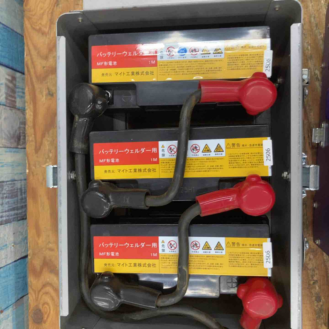 マイト工業 ネオライトバッテリー溶接機 ｳｪﾙﾀﾞｰ MBW140-2【柏店】