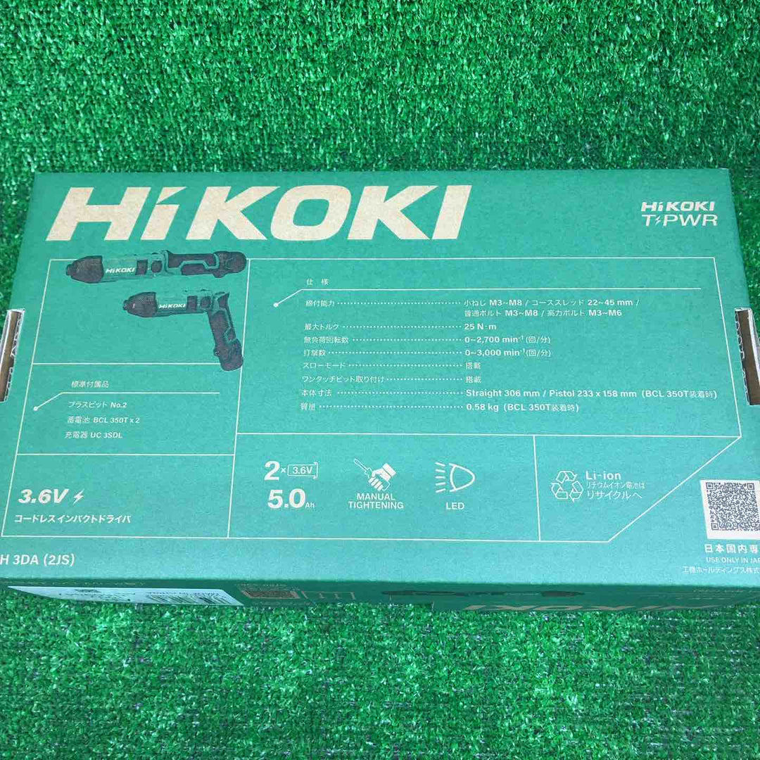ハイコーキ(HIKOKI) コードレスインパクトドライバー WH3DA(2JS)【藤沢店】