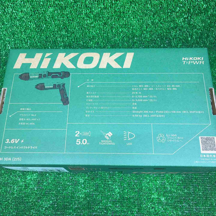 ハイコーキ(HIKOKI) コードレスインパクトドライバー WH3DA(2JS)【藤沢店】