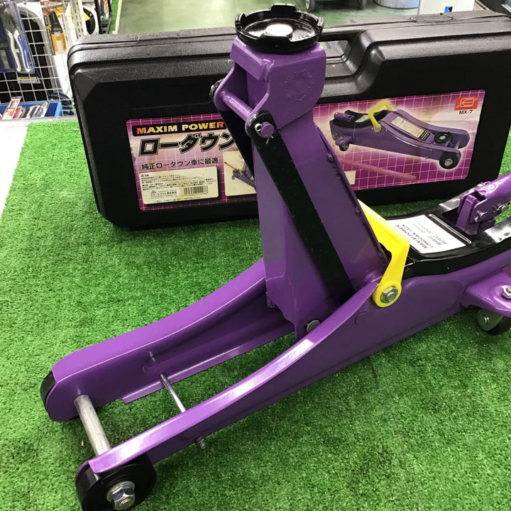 エマーソン　マキシムパワー MX-7　 ローダウンジャッキ【桶川店】