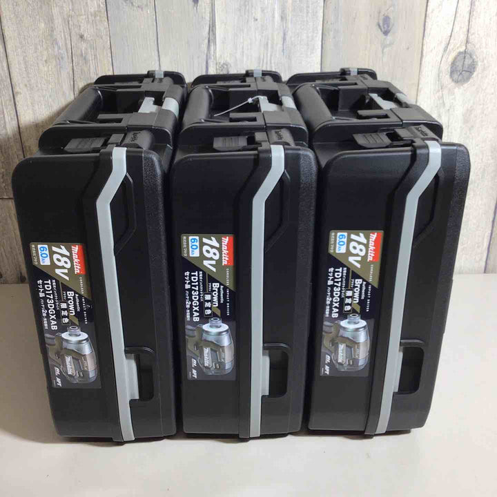 【未使用品】 マキタ makita コードレス インパクトドライバー TD173DGXAB 3台セット ブラウン 茶色 茶 限定色 インパクト【戸田店】