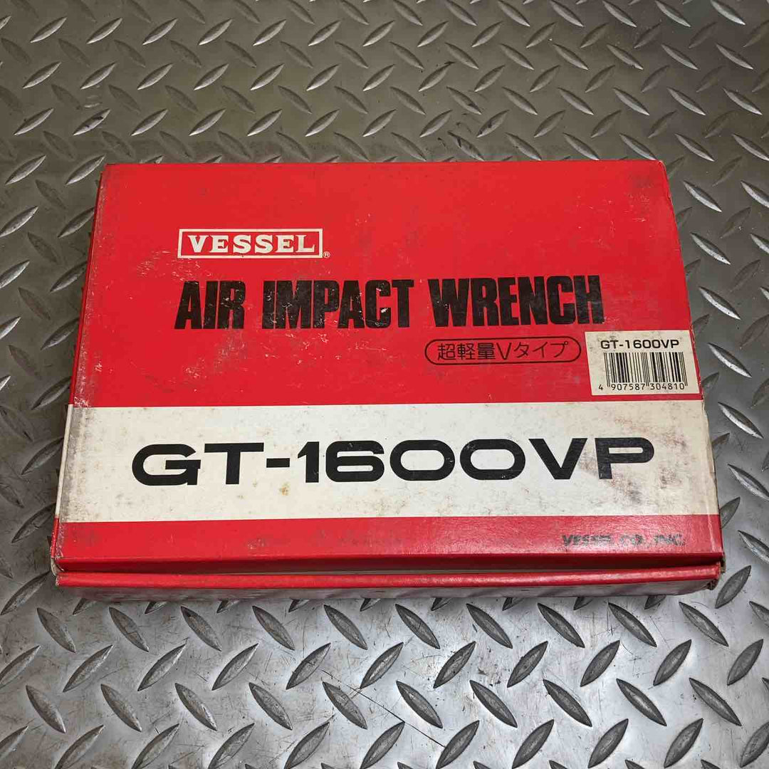 〇ベッセル(VESSEL) 超軽量エアーインパクトレンチ GT-1600VP【川崎店】