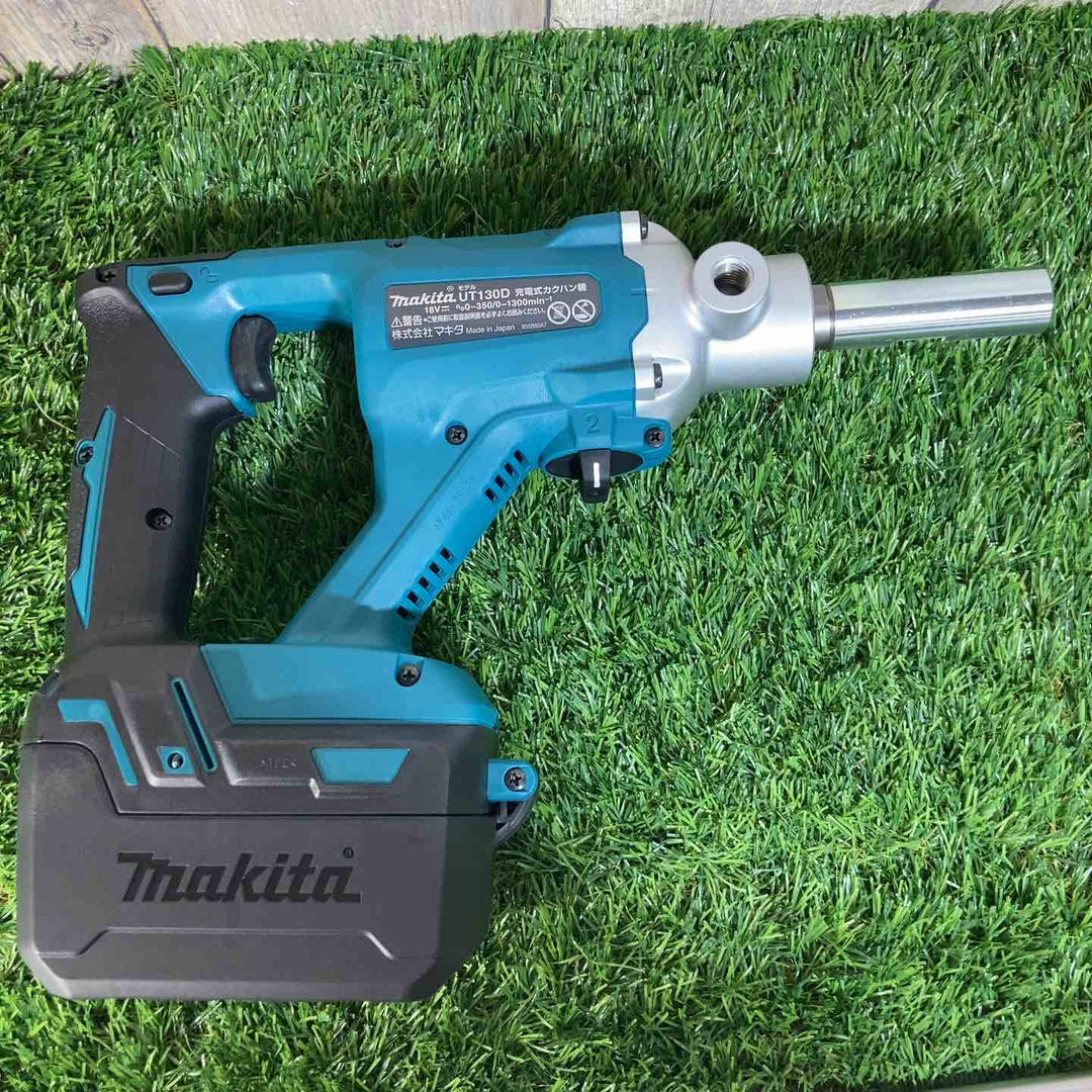 ★マキタ(makita)18V コードレスかくはん機 UT130DZ 本体のみ【戸田店】