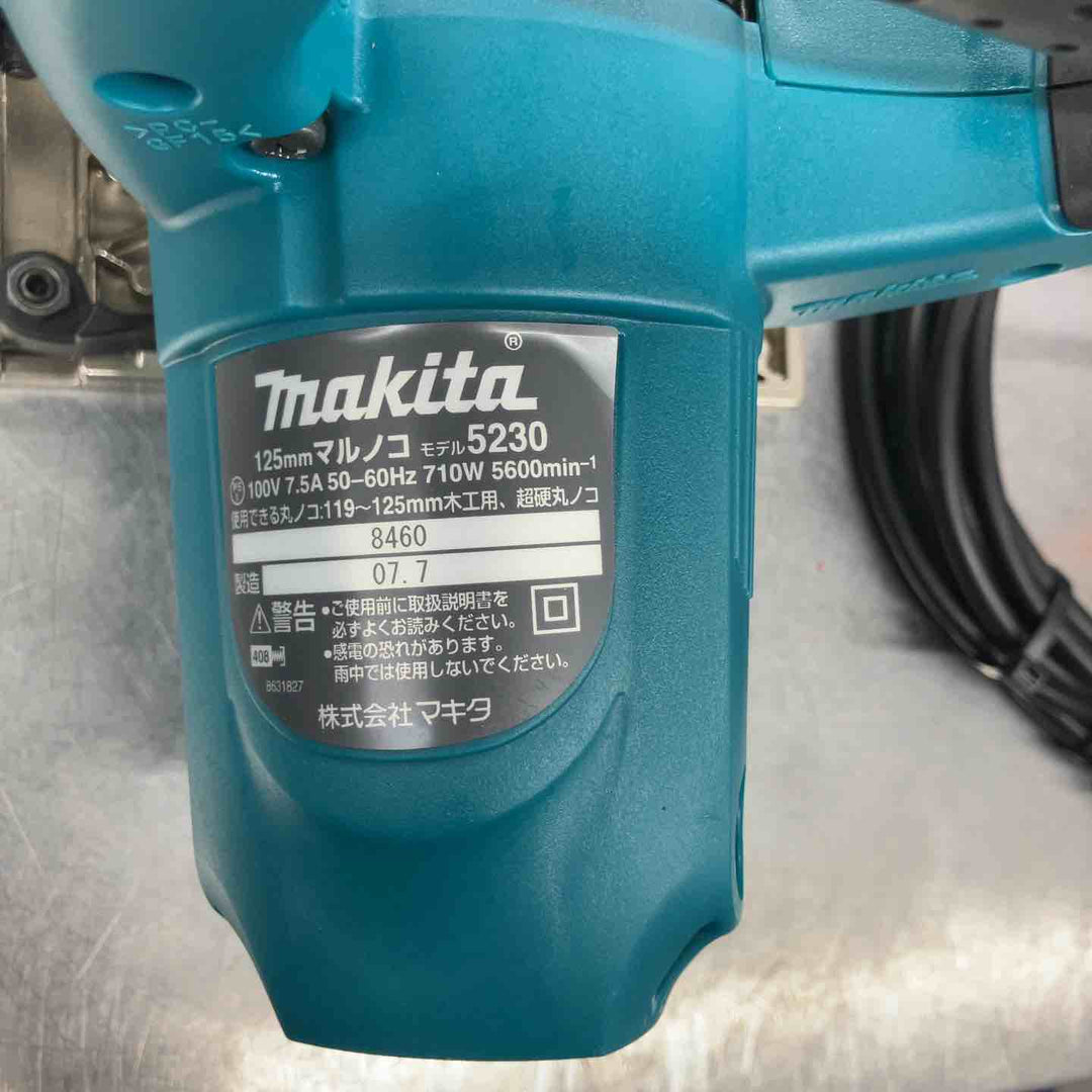 ★マキタ(makita) 電気マルノコ 5230【戸田店】