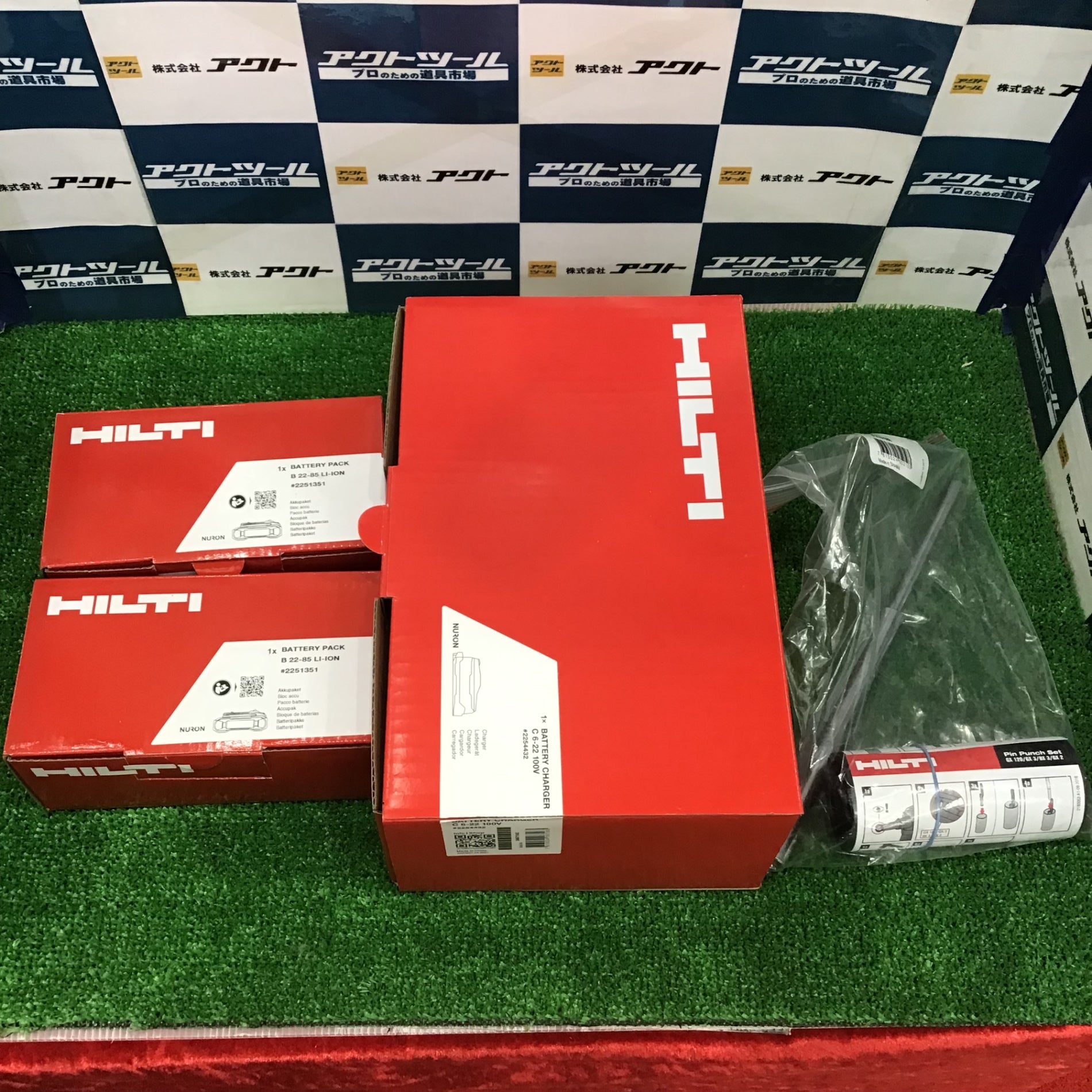 ヒルティ BX3-ME22 充電式コンクリートネイラ HILTI【草加店