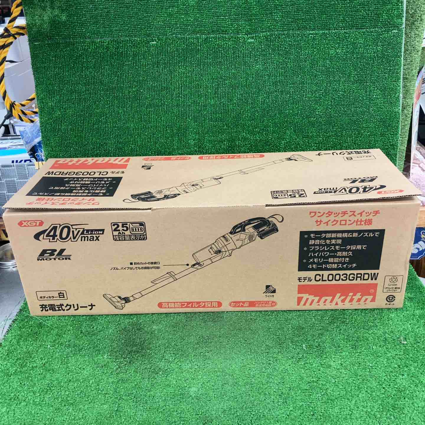 ★マキタ(makita) コードレスクリーナー CL003GRDW【川崎店】 ☆マキタ(makita) コードレスクリーナー CL003GRDW【川崎店】 – アクト