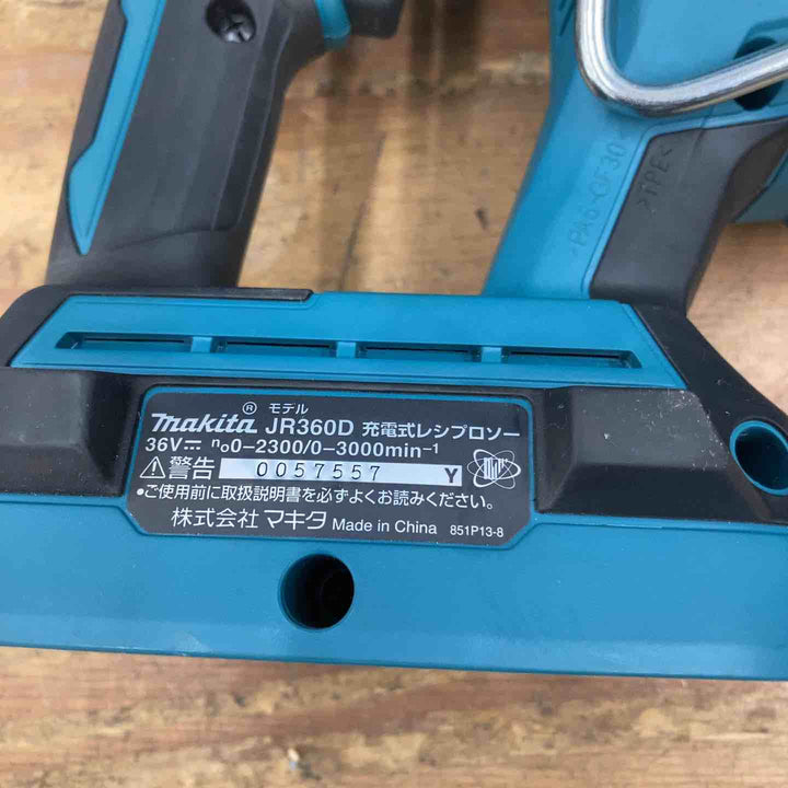 ★マキタ(makita) コードレスレシプロソー JR360DPG2【柏店】