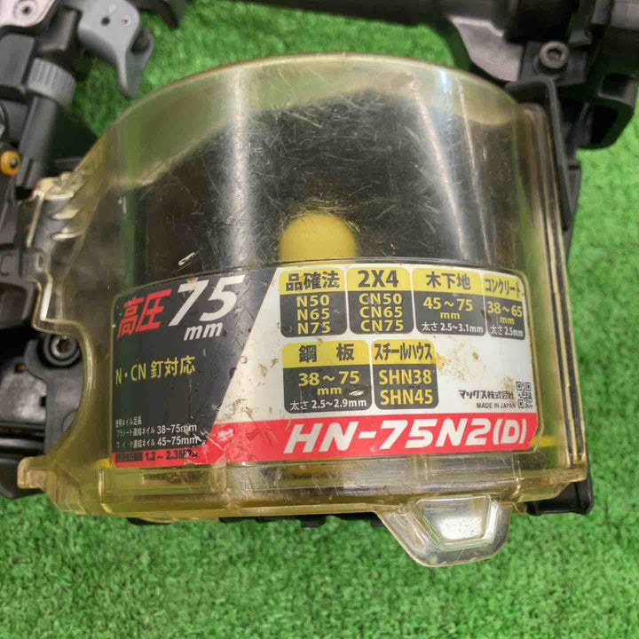 【中古品】 マックス/MAX 高圧エア釘打ち機・HN-75N2(D) 【桶川店】