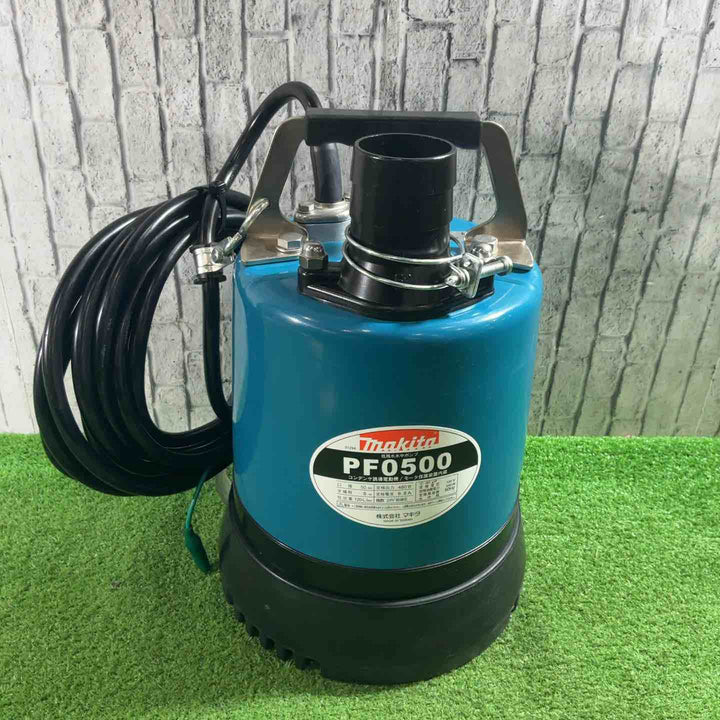 ◇マキタ(makita) 低残水水中ポンプ PF0500(50Hz)【川口店】