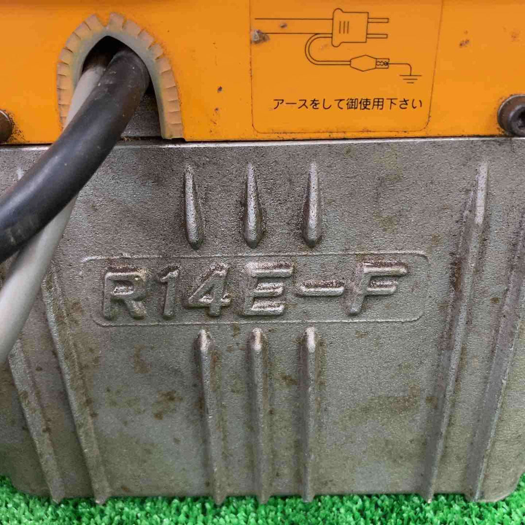 ◇泉精器(IZUMI) 電動リモコン式油圧ポンプ R14E-F【川崎店】