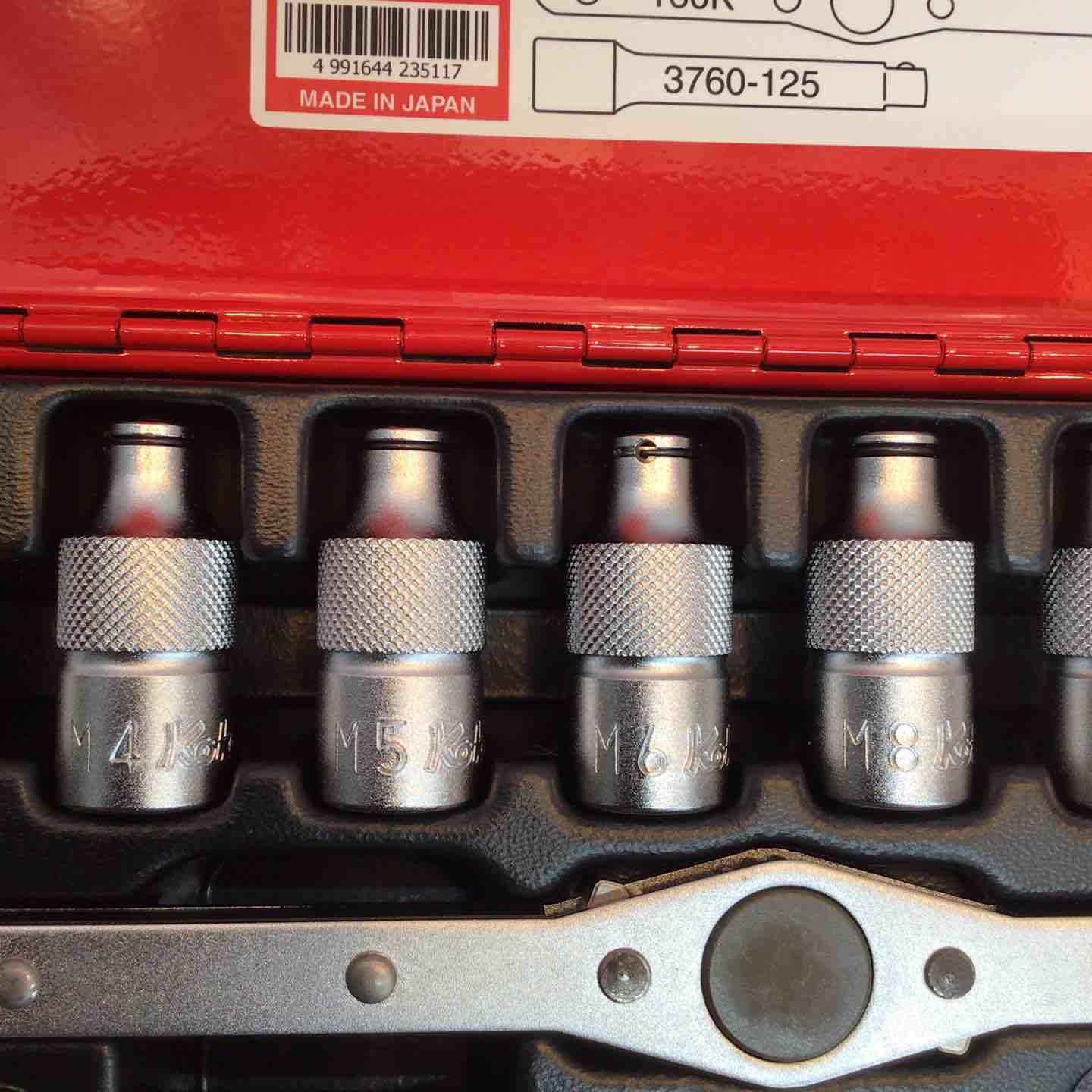 コーケン koken 9.5mm角 タップホルダソケットセット 3261【八潮店