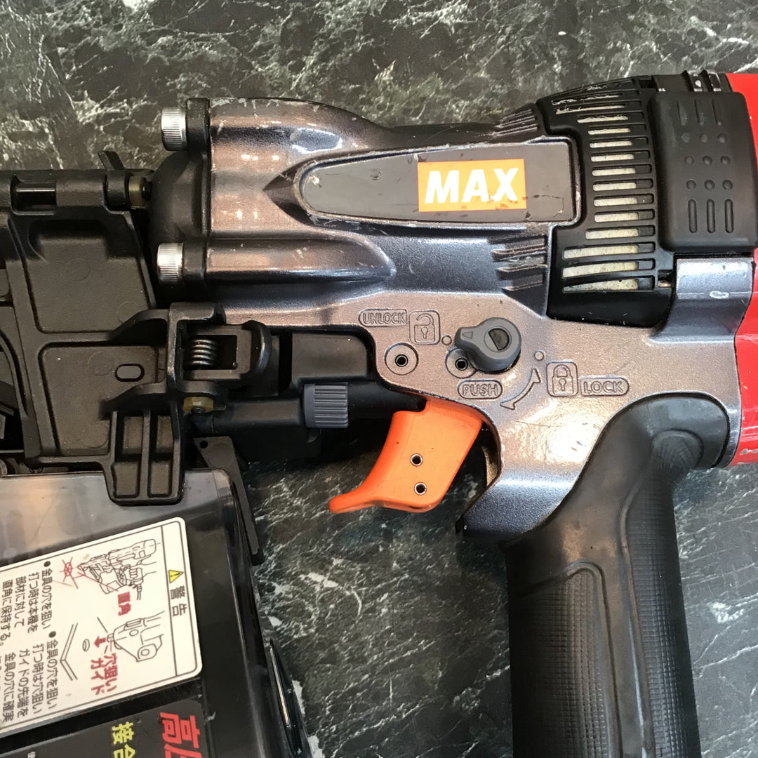 ★マックス(MAX) 高圧エア釘打ち機 HN-65Z1-G【八潮店】