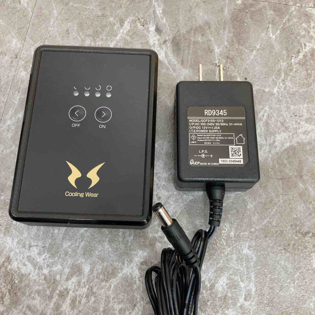 サンエス 空調服用ファン(2個)、バッテリーRD9890J(1個)、充電器RD9345(1個)セット【八潮店】