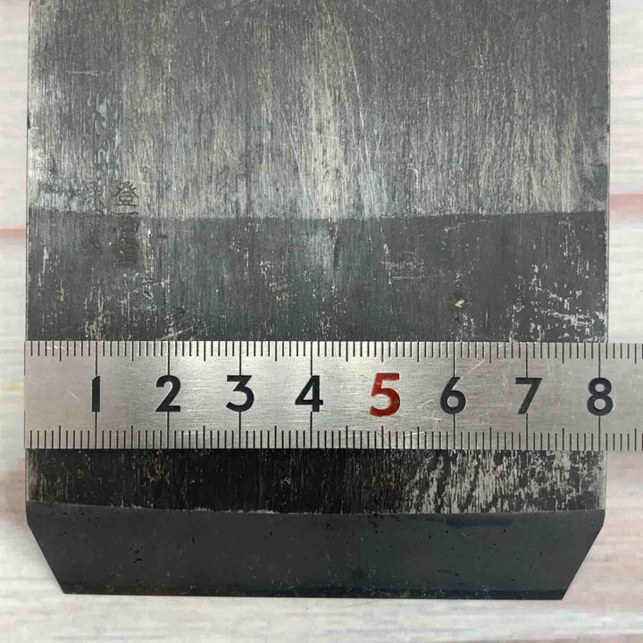 【美品】 鉋 碓氷健吾作 銘：寿一 【川崎店】