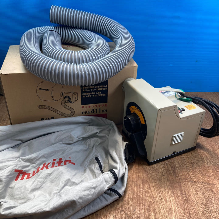【中古品/店頭受取り限定】☆マキタ(makita) 集じん機 411(P)【岩槻店】