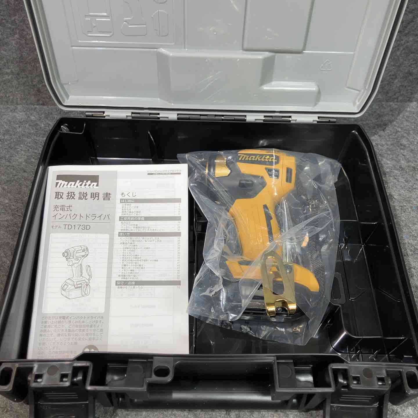 マキタ 18Vインパクトドライバー TD173DZ PY/PR/PB/PG 本体+ケース 20