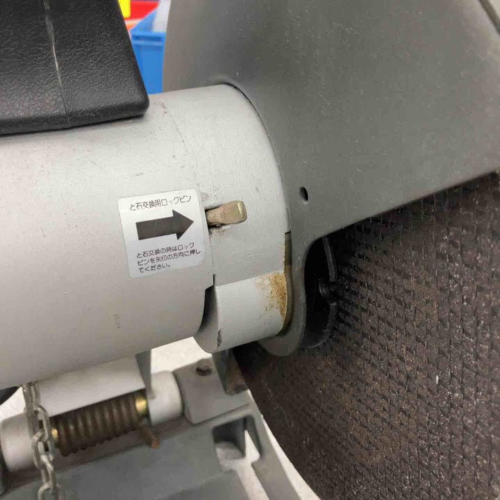 ◇東芝 305mm高速切断機 MCS-305B【八潮店】