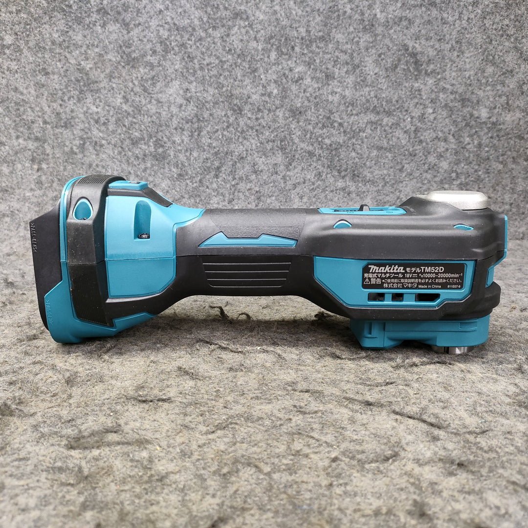 マキタ(makita) コードレスマルチツール TM52DZ【桶川店】