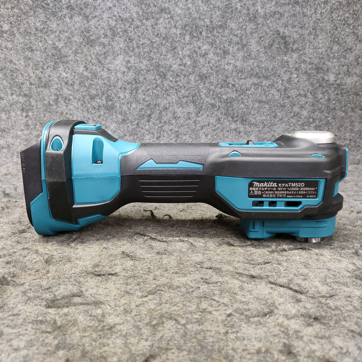 【未使用】 マキタ (makita) 18V コードレスマルチツール TM52DZ 【桶川店】