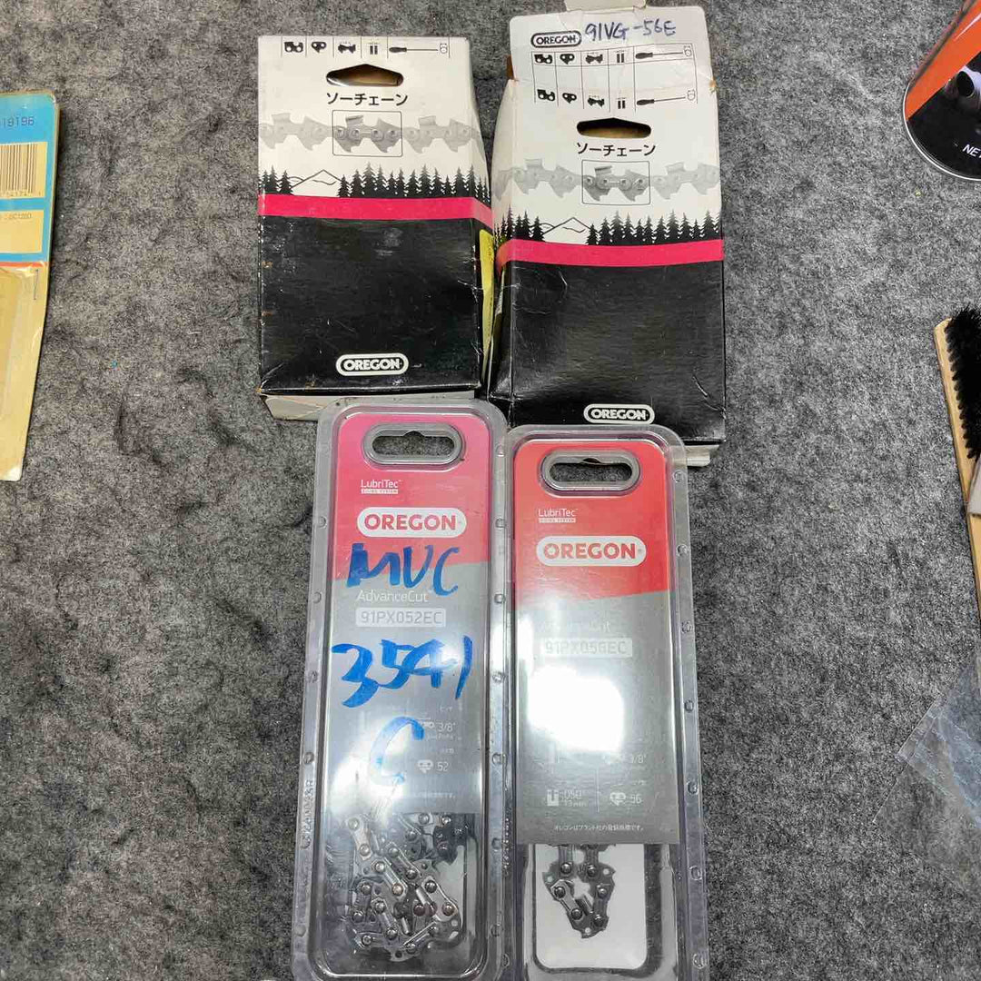 マキタ、オレゴン チェーンソー用ソーチェーンまとめ【桶川店】
