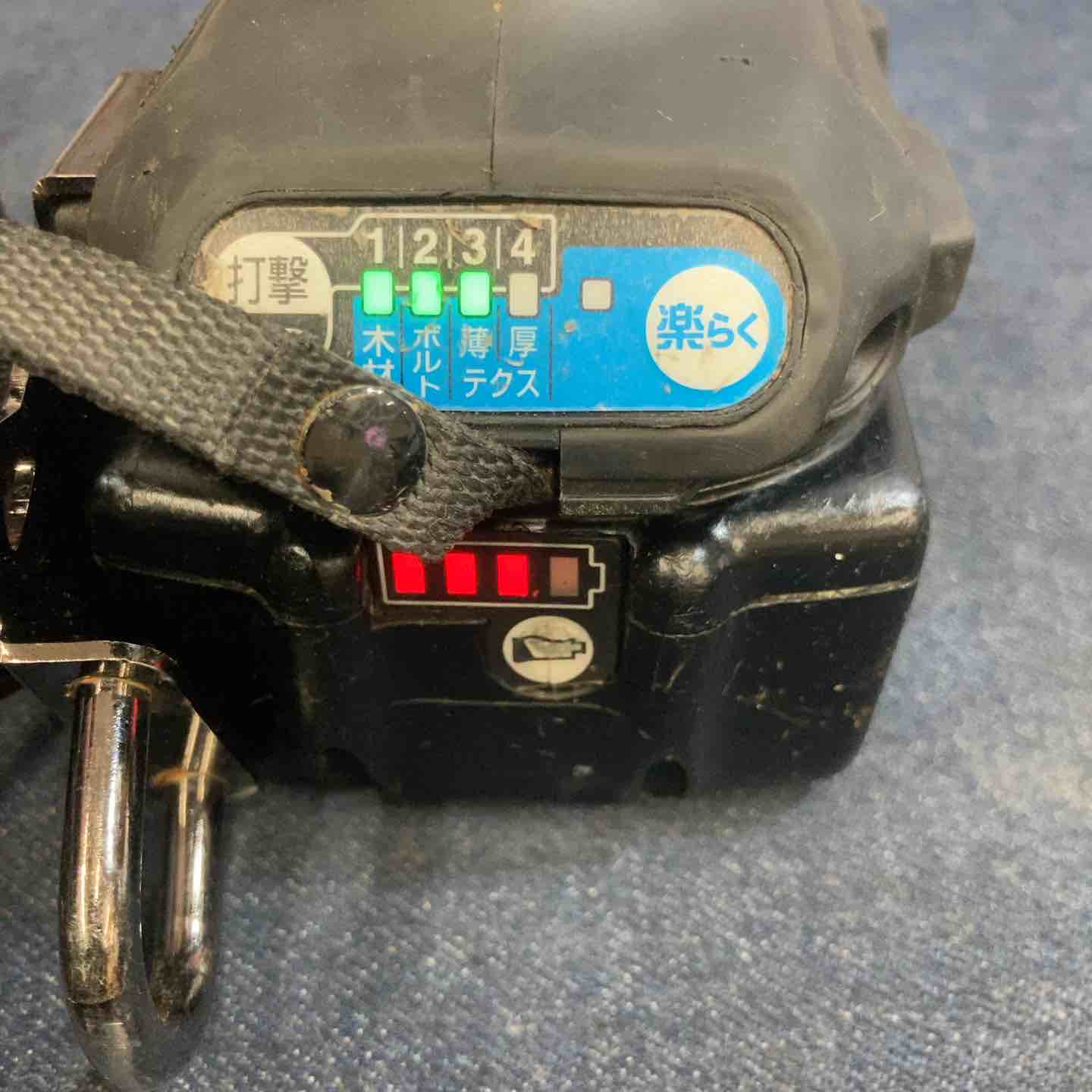 中古品】☆マキタ makita 18V コードレスインパクトドライバー