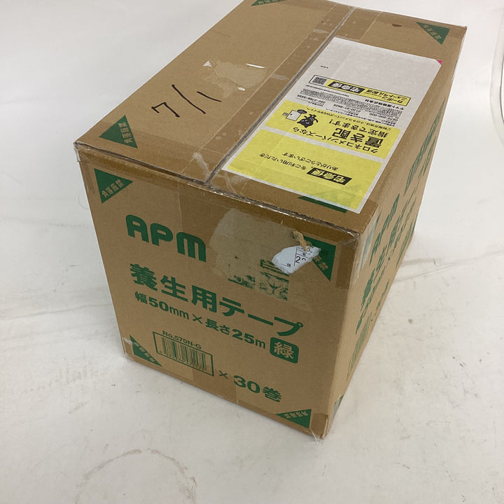 ◇APMジャパン 養生用テープ No.570 緑 50mm×25m 30個セット(まとめ)【狭山】