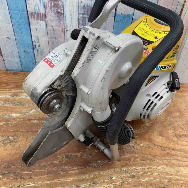 【店頭受取り限定】◇ミカサ mikasa エンジンハンドカッター 分離給油式 MCH-301B【柏店】