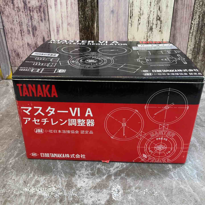 【未使用品】日酸TANAKA アセチレン調整器 マスター6 Aガード付 2024年7月製【八潮店】