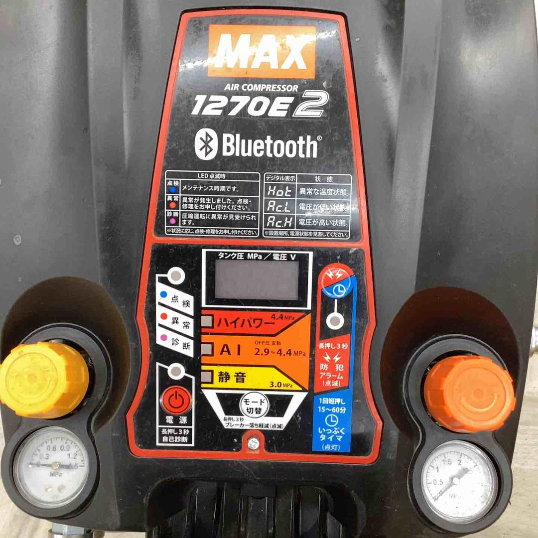 ★マックス(MAX) エアコンプレッサー AK-HL1270E2(27L)_ブラック【越谷店】