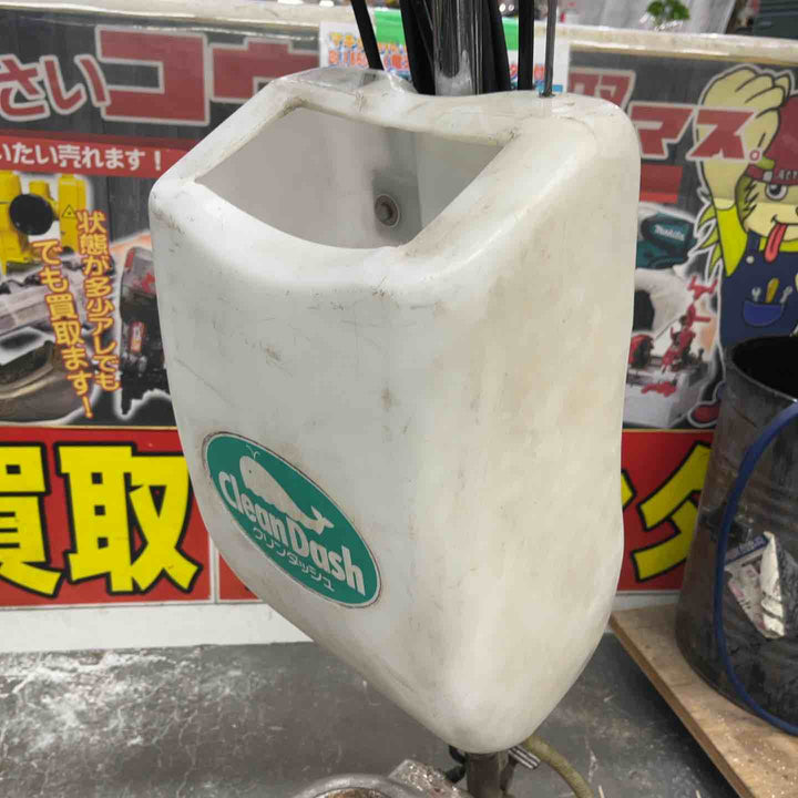【店頭受取り限定】◇武蔵電機(アマノ武蔵) 床ポリッシャ CCP-120H/高速型【川口店】