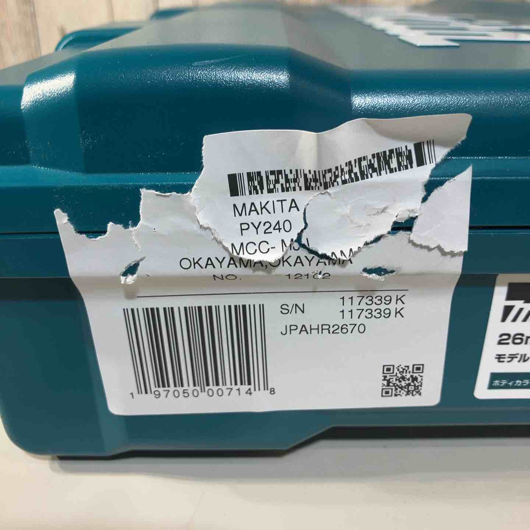 ★マキタ(makita) 26mmハンマドリル HR2670横のシール破損【戸田店】