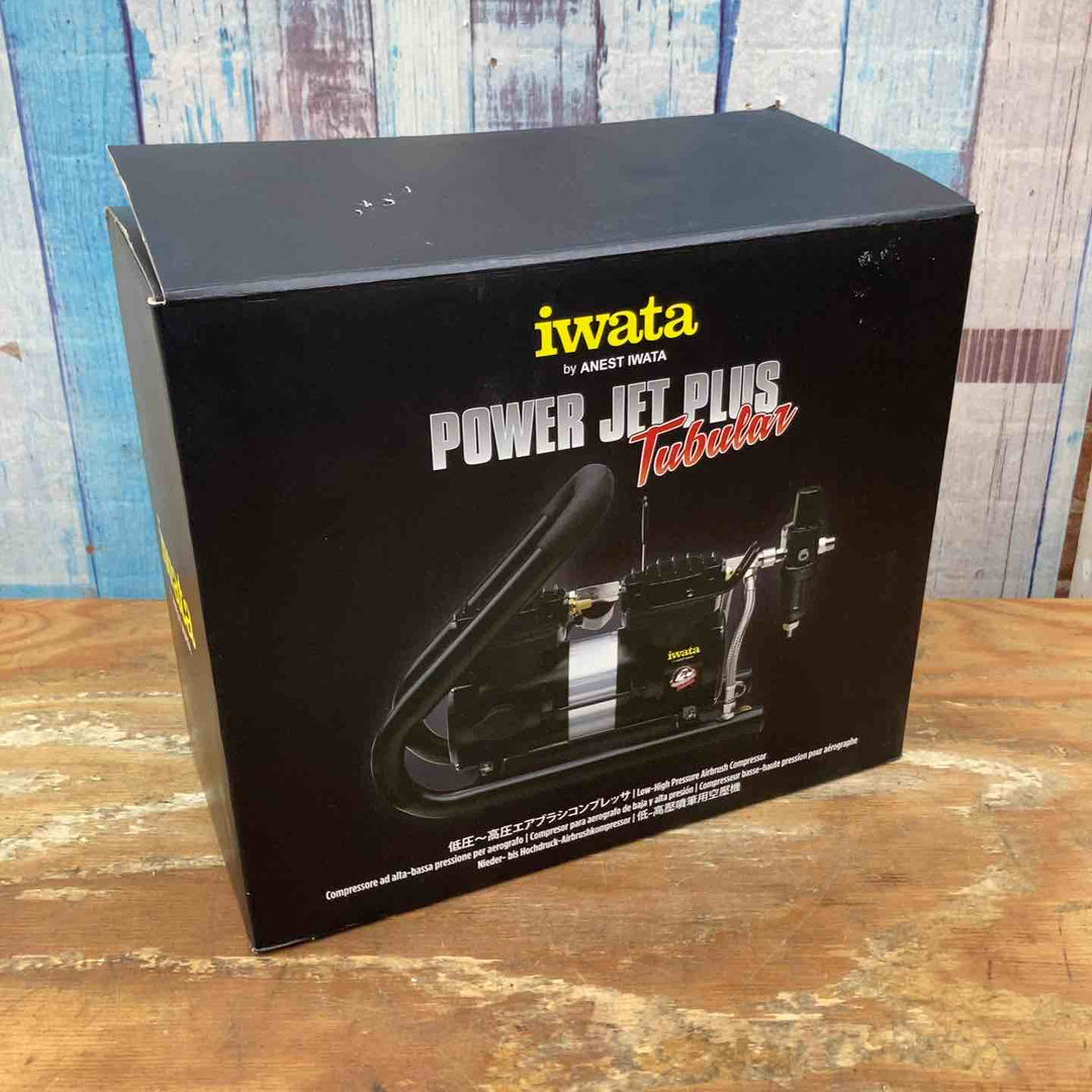 【中古品】アネスト岩田/iwata エアーブラシ用オイルフリーコンプレッサー IS-925HT【柏店】