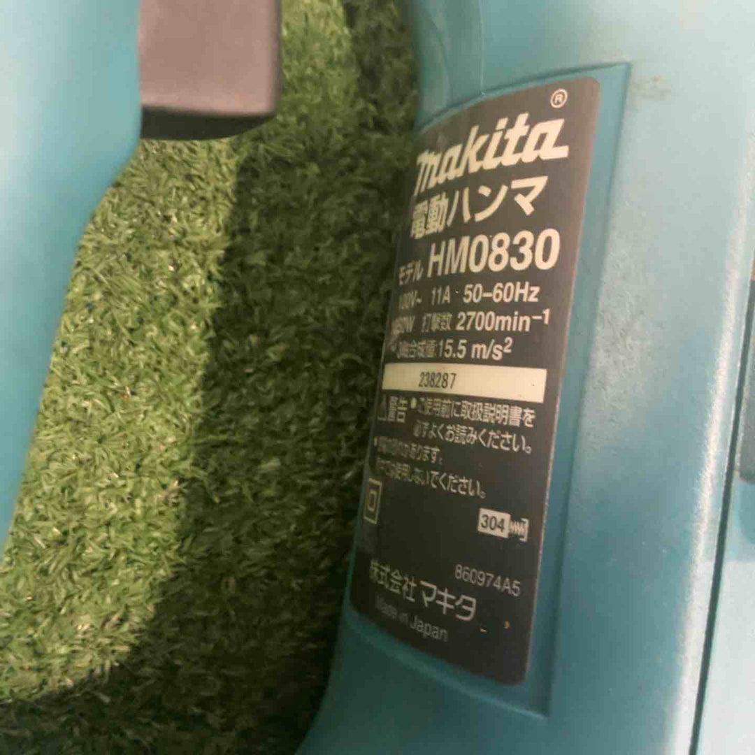 ★マキタ(makita) 電動ハンマ HM0830 動作確認済【川口店】
