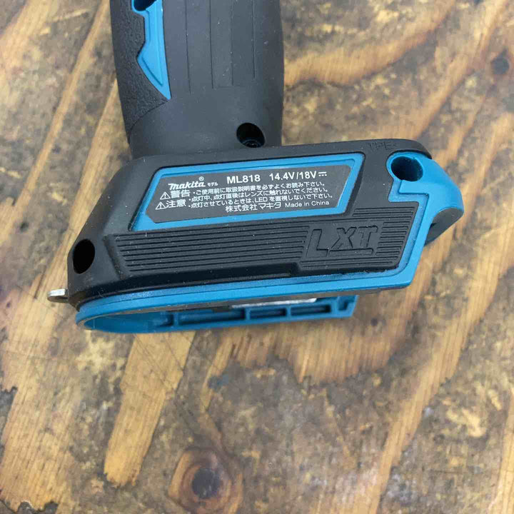★マキタ(makita) コードレスLEDライト ML818【柏店】