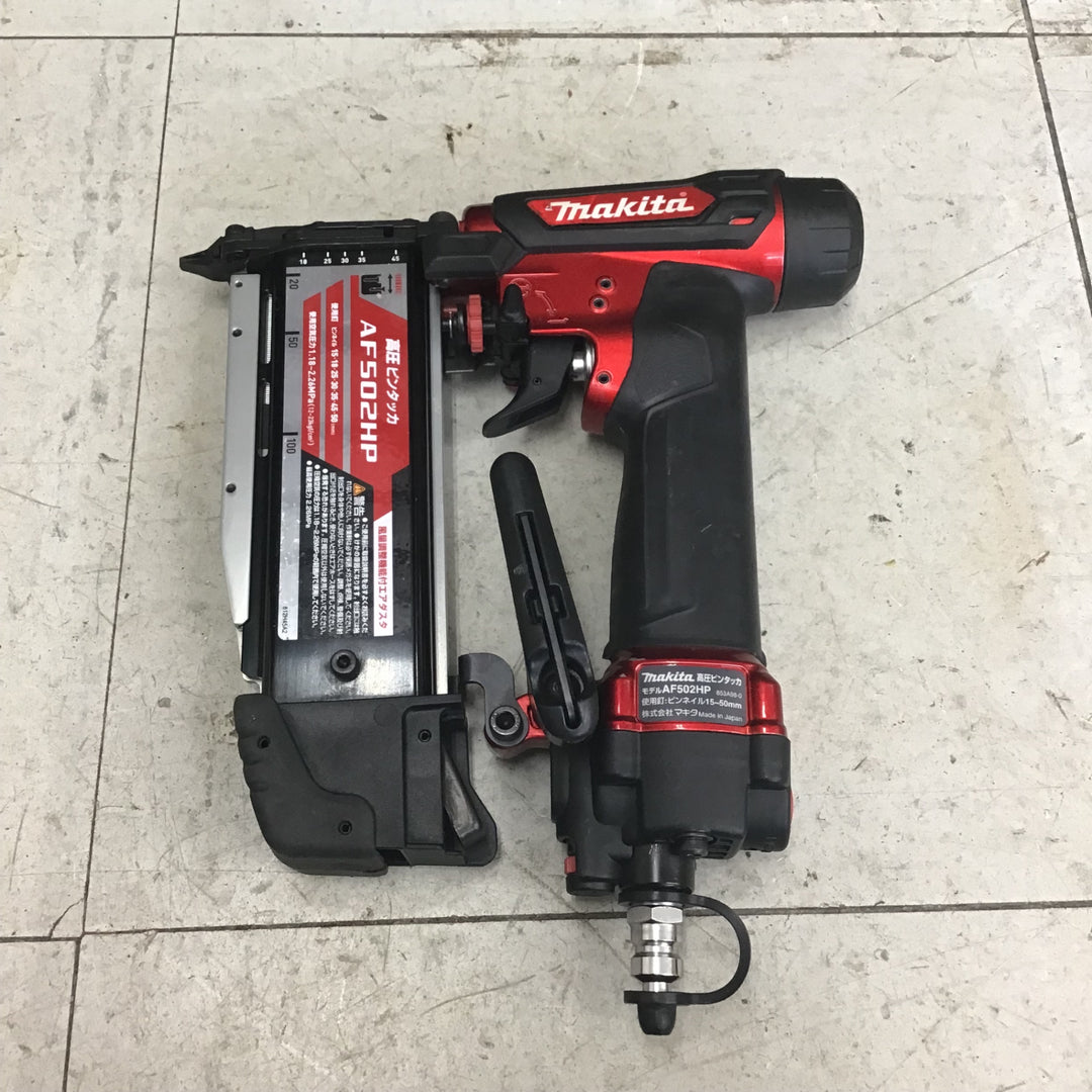 【中古品】 マキタ/makita 高圧ピンネイラ AF502HP 【鴻巣店】