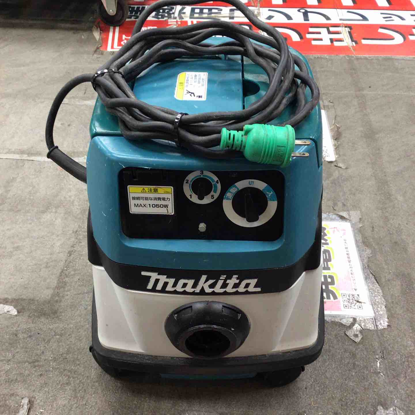 マキタ makita M442 集じん機 中古品 【ハンズクラフト宜野湾店】