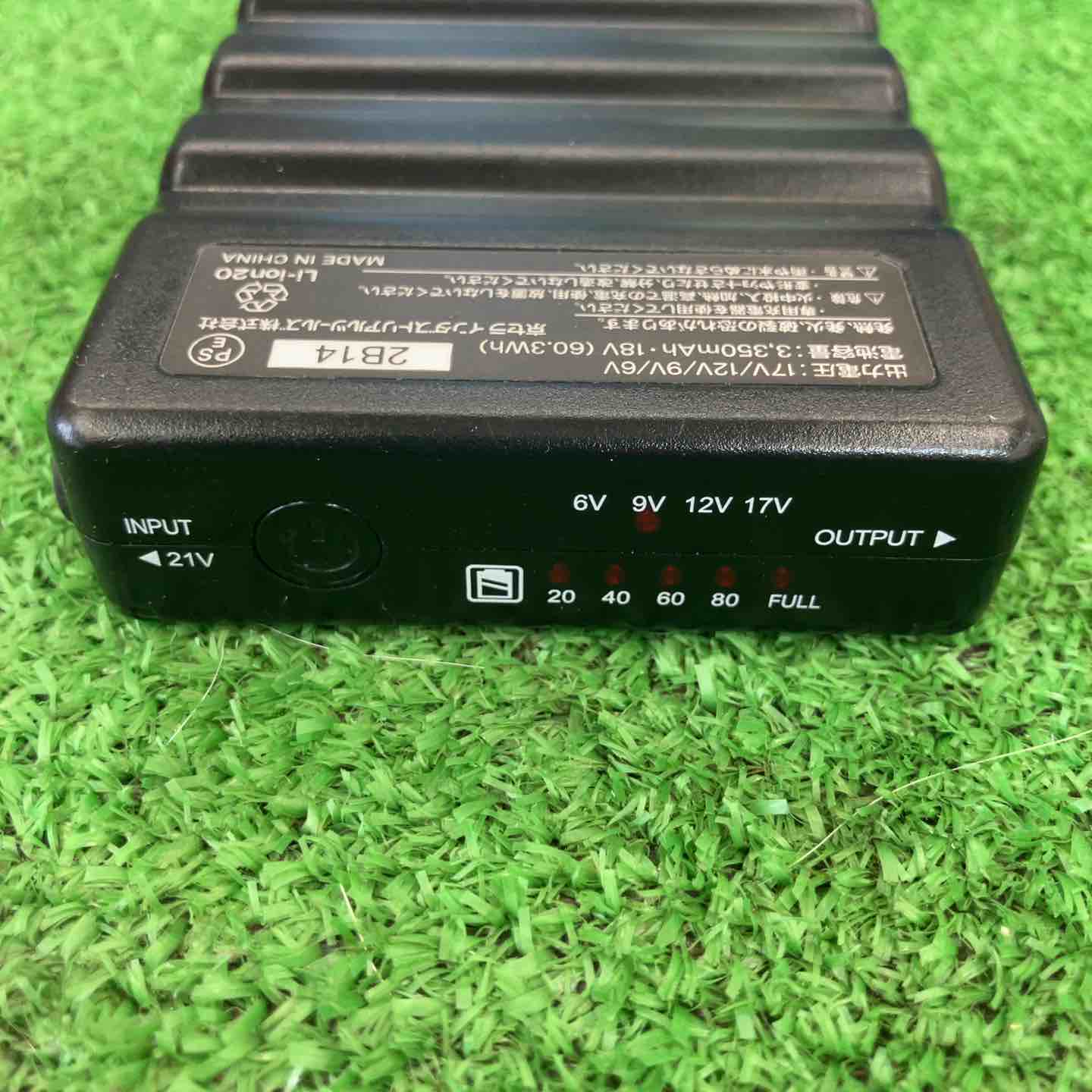 中古品】 バートル/BURTLE 空調服用バッテリー・AC300 【桶川店