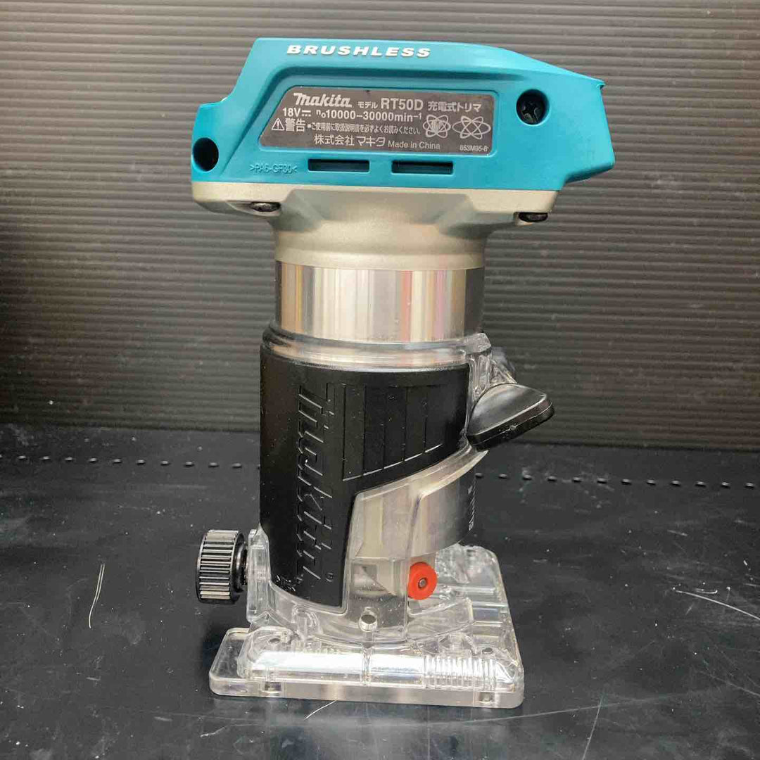 ★マキタ(makita) コードレストリマー RT50DZ【川越店】