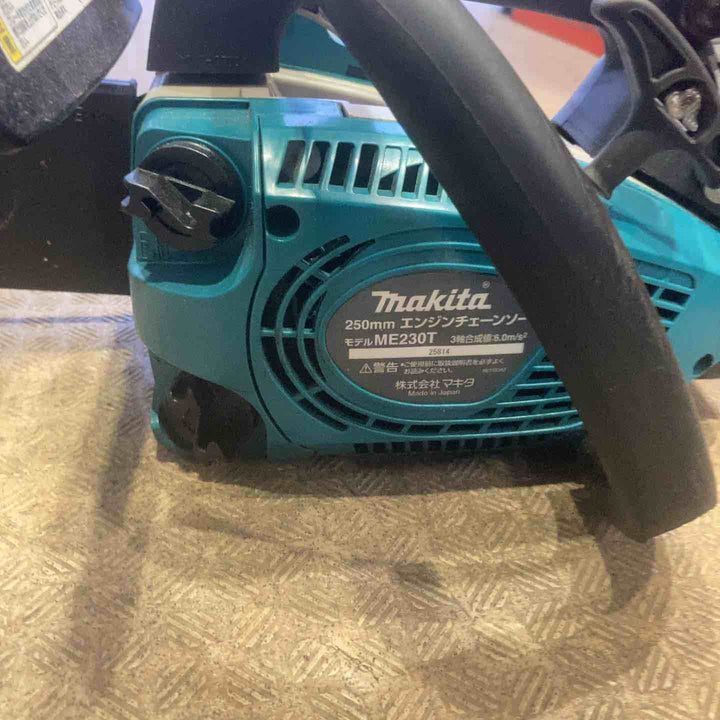 ジャンク品2個セット♫◇マキタ(makita) 250mmエンジンチェーンソー  ME230T【町田店】