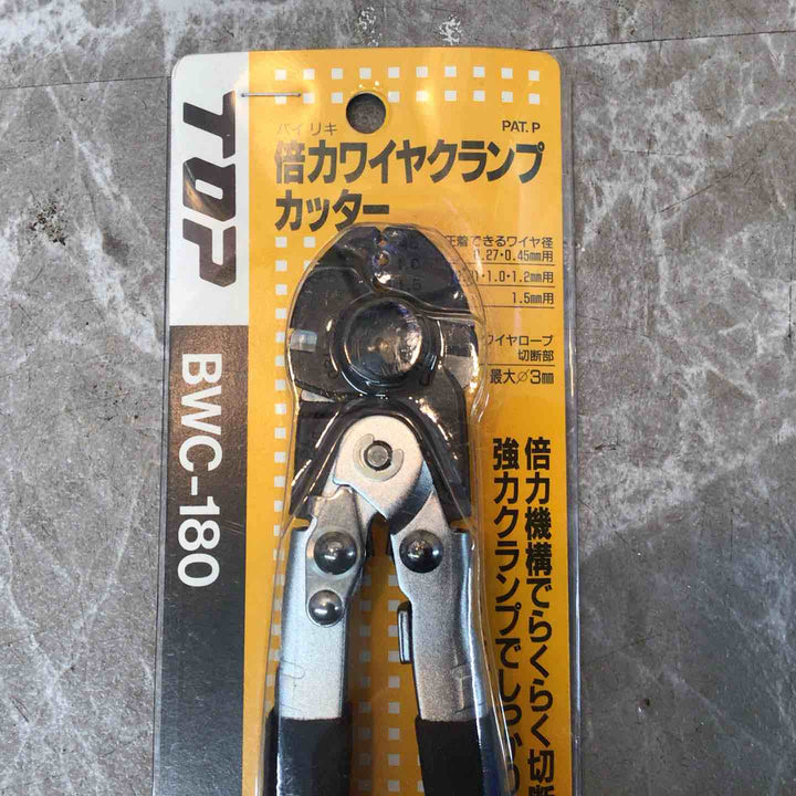 トップ(TOP) 倍力ワイヤクランプカッター BWC-180【八潮店】