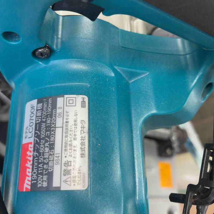 ☆マキタ(makita) チップソー切断機 LC0700F【草加店】