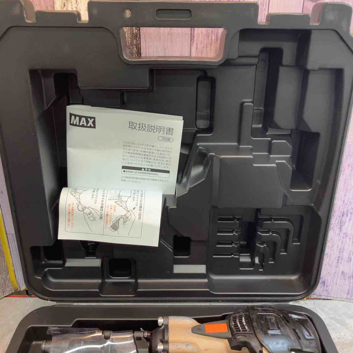 ★マックス(MAX) 高圧エア釘打ち機 HN-90N6(D)_サンドベージュ【八潮店】