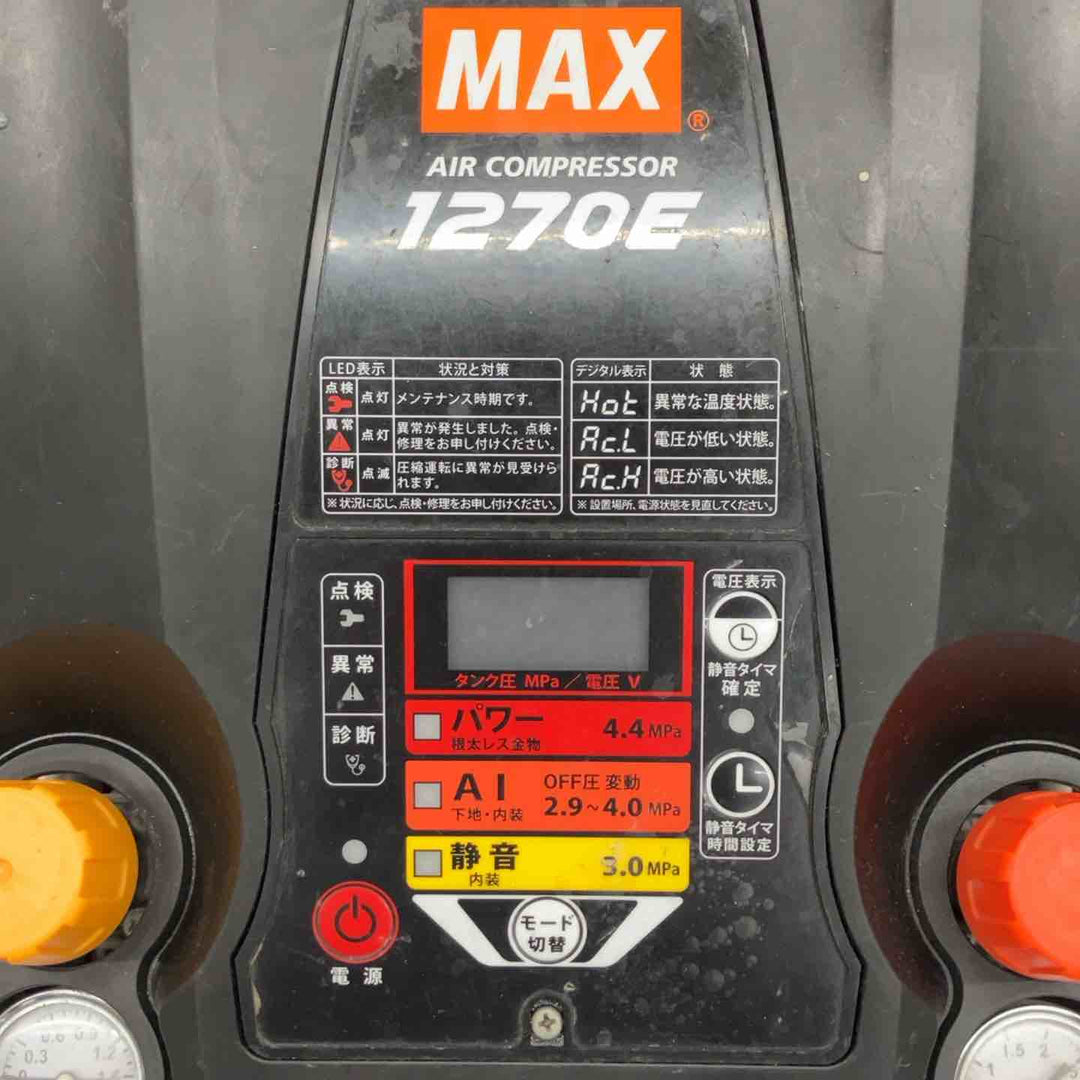 ★マックス(MAX) エアコンプレッサー AK-HL1270E_ブラック【八潮店】