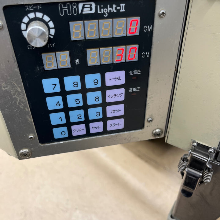 【中古現状品/店頭受取り限定】◇極東産機 自動クロス糊付け機 Hiβ Light-2【東大和店】
