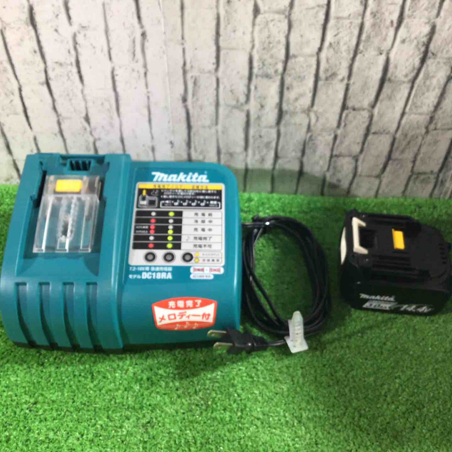 ☆マキタ(makita) 100mmコードレスディスクグラインダー GA400DRF