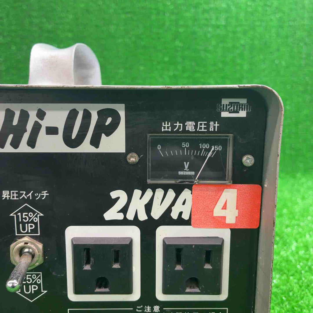 【中古品】 スズキッド(SUZUKID) 昇圧器 変圧器 SHU-20D トランスターハイアップ 【藤沢店】