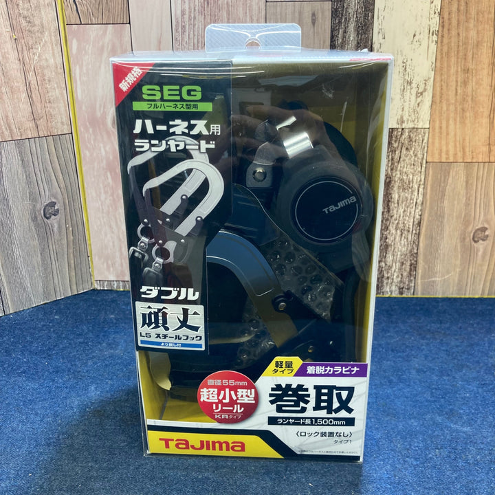 〇Tajima タジマ ハーネス用ランヤードKR150F ダブルL5 A1KR150F-WL5 新規格対応 ランヤード ワンサイズ【八潮店】