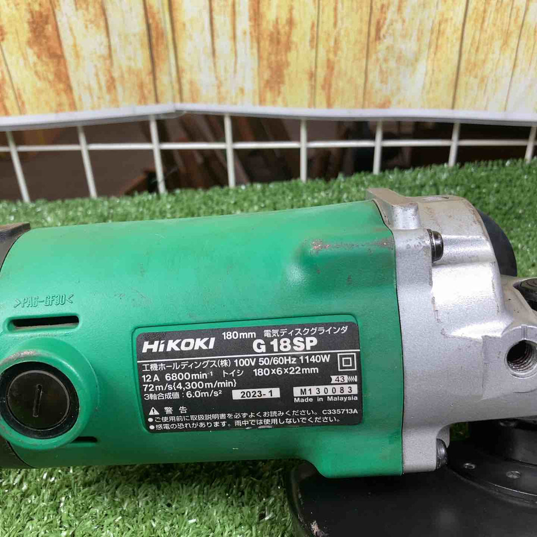 ◇ハイコーキ(HIKOKI ※旧:日立工機) 180mm ディススクグラインダー G18SP【川崎店】